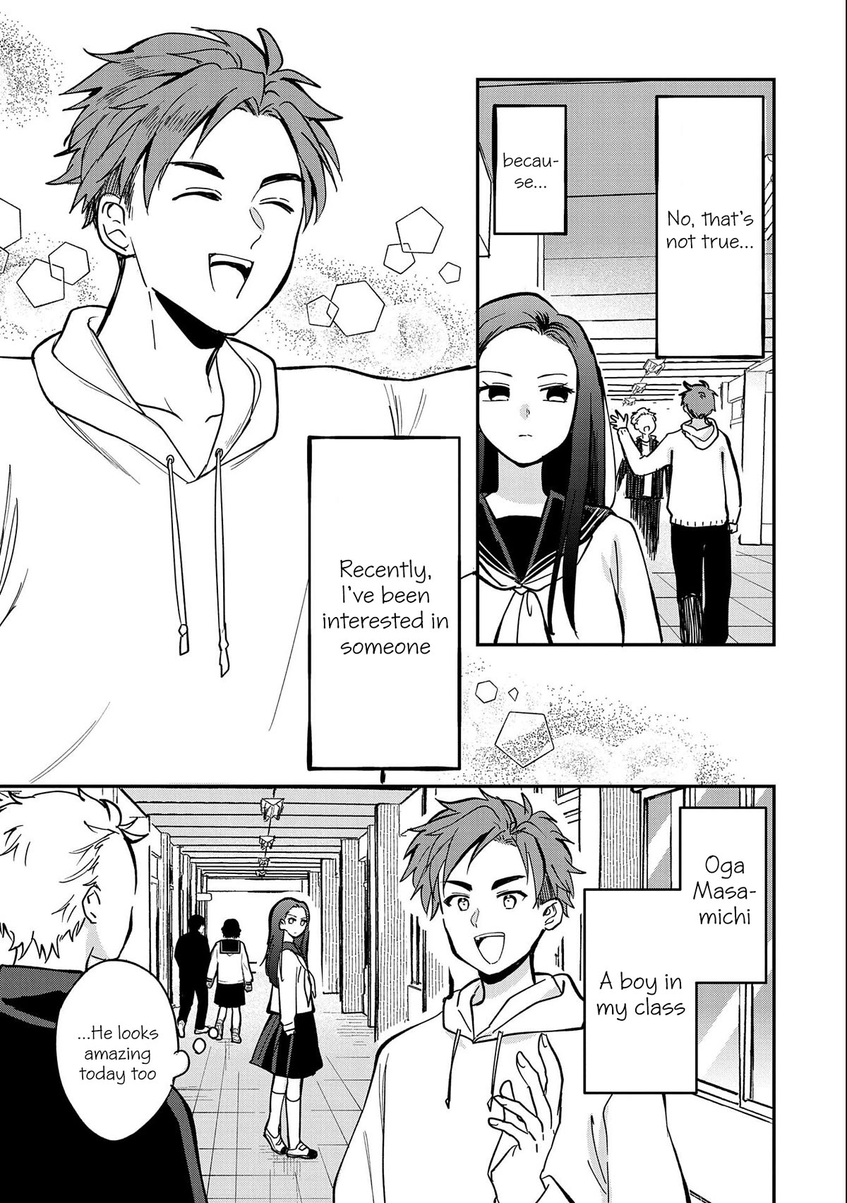 Umeko-chan is in Love Chapter 7 page 3 - Chapter 7