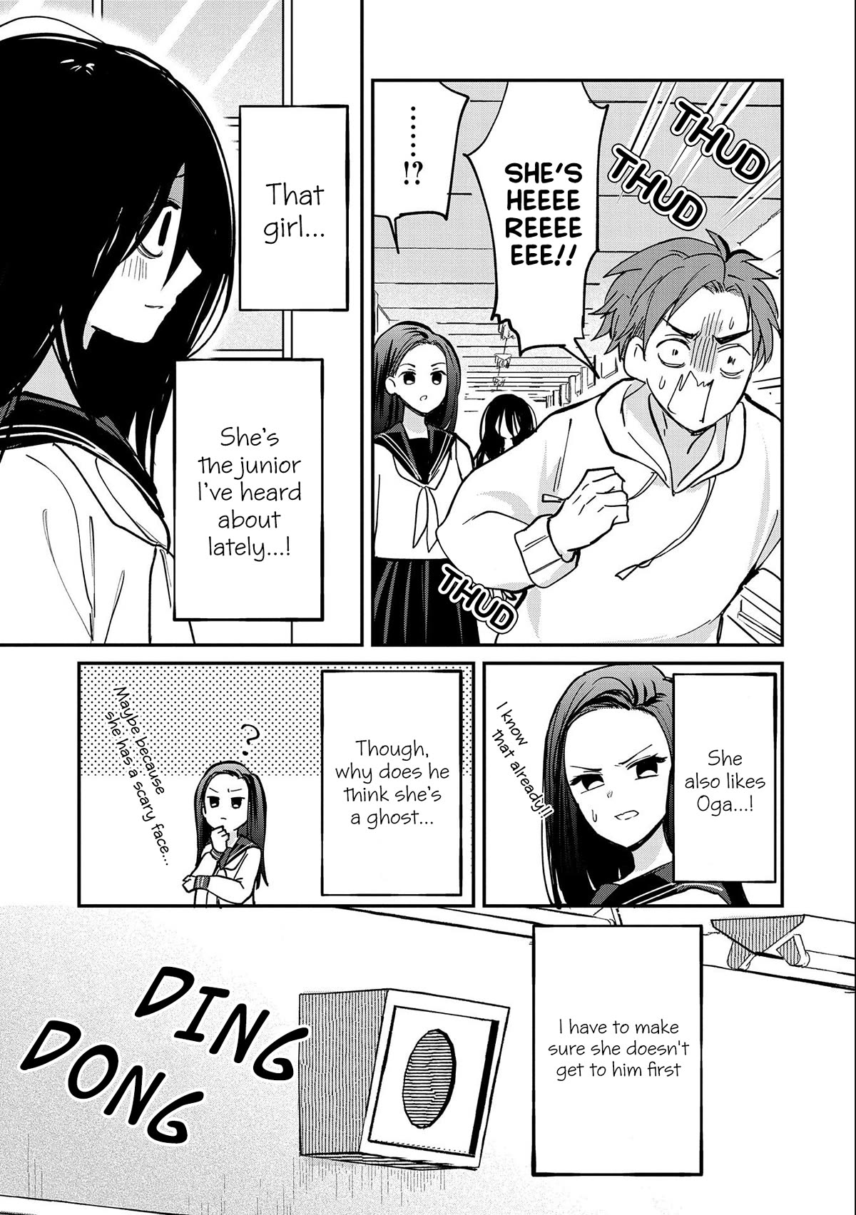 Umeko-chan is in Love Chapter 7 page 5 - Chapter 7
