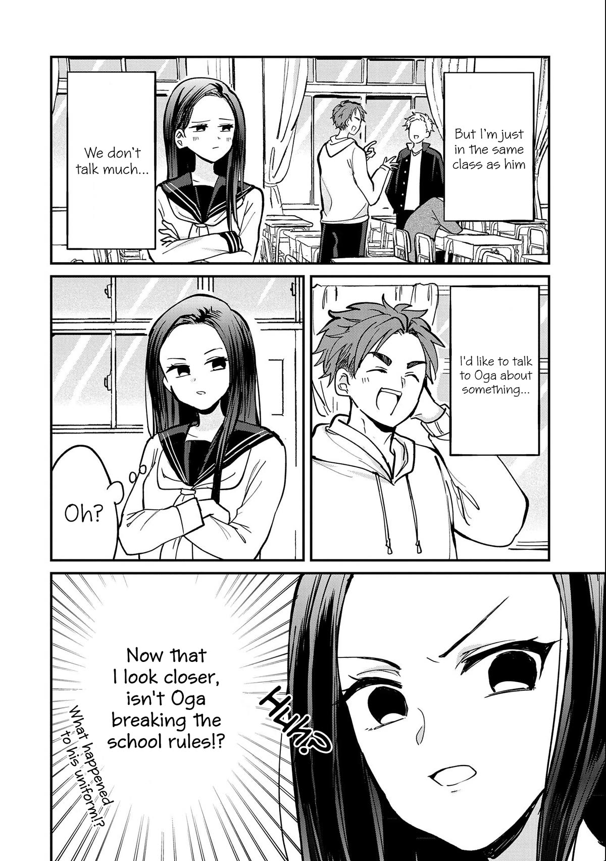 Umeko-chan is in Love Chapter 7 page 6 - Chapter 7