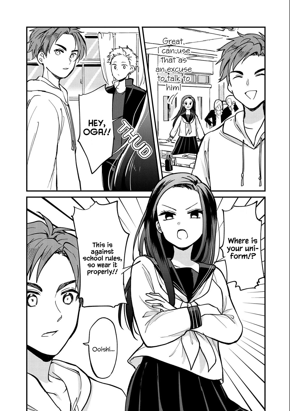 Umeko-chan is in Love Chapter 7 page 7 - Chapter 7