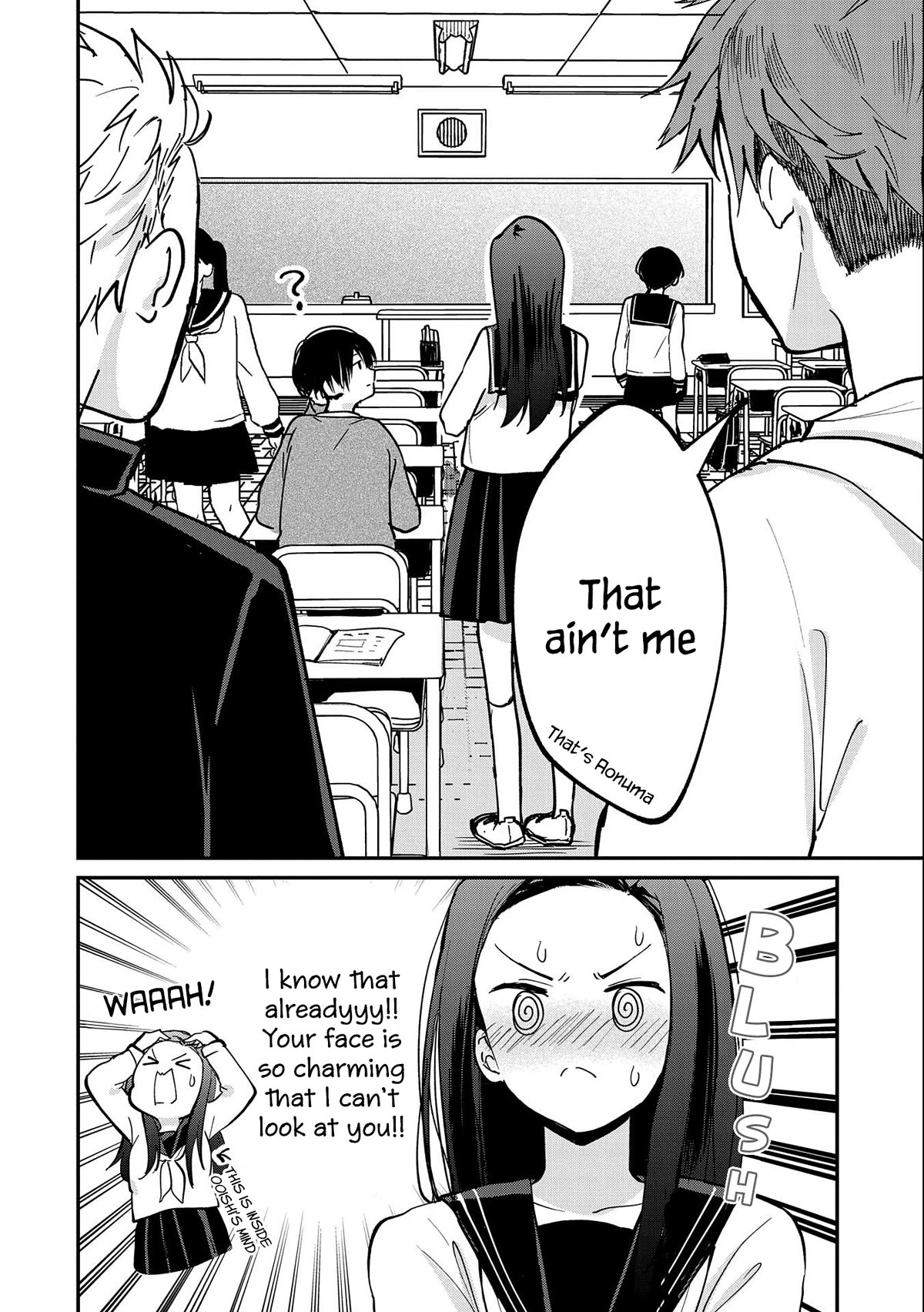 Umeko-chan is in Love Chapter 7 page 8 - Chapter 7