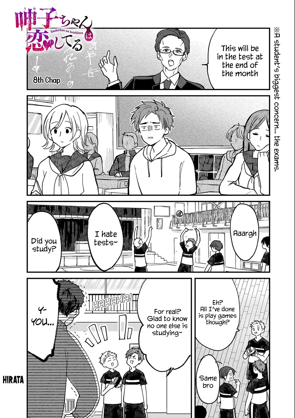 Umeko-chan is in Love Chapter 8 page 1 - Chapter 8