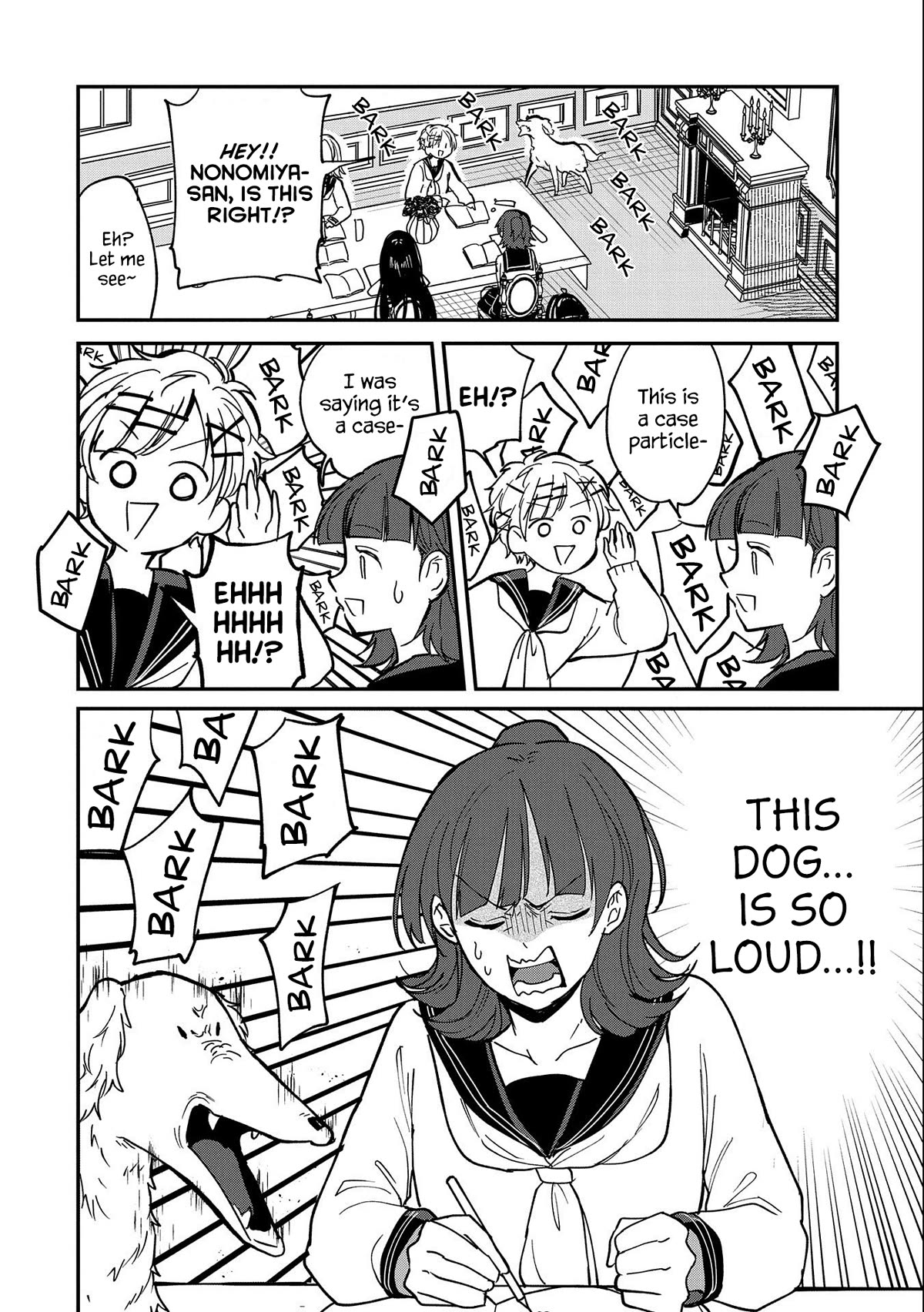 Umeko-chan is in Love Chapter 8 page 10 - Chapter 8