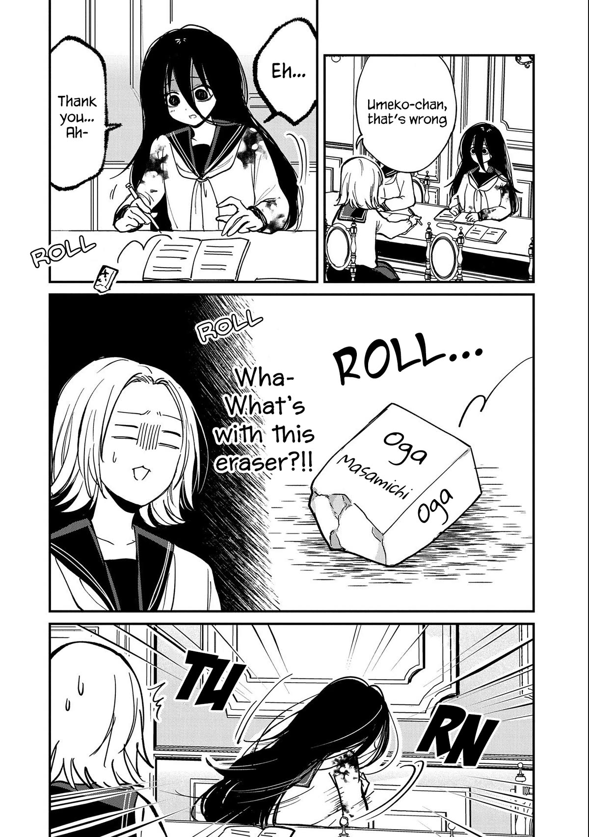 Umeko-chan is in Love Chapter 8 page 12 - Chapter 8