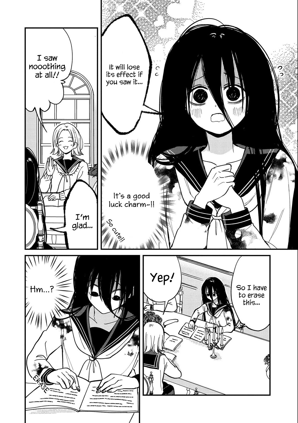 Umeko-chan is in Love Chapter 8 page 14 - Chapter 8