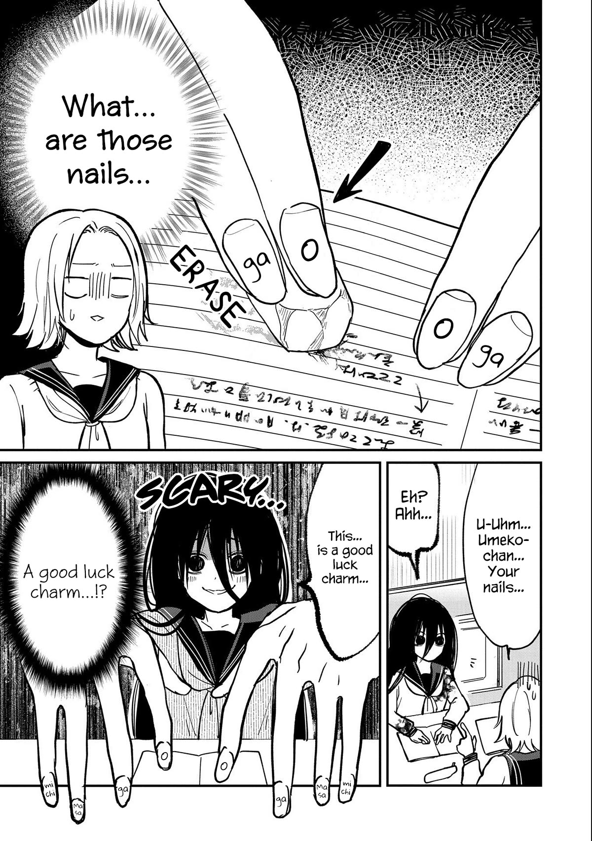 Umeko-chan is in Love Chapter 8 page 15 - Chapter 8