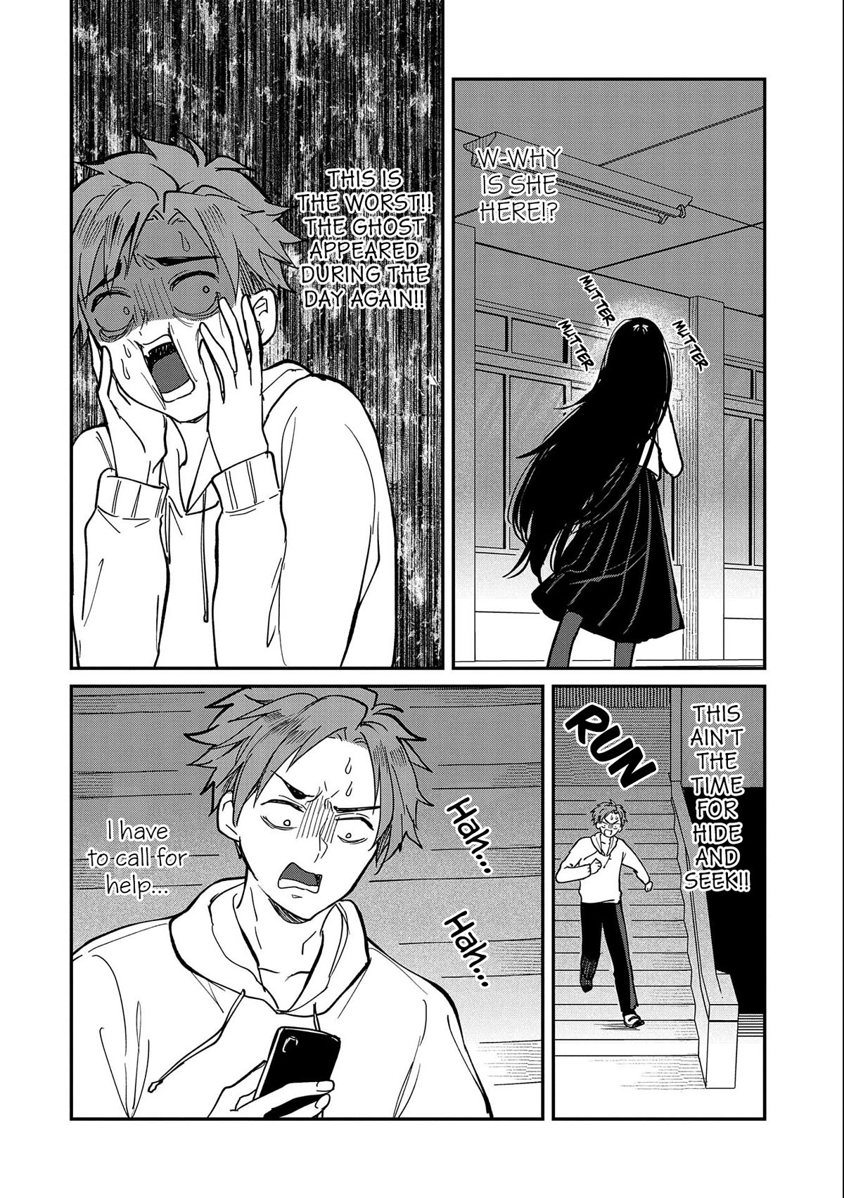 Umeko-chan is in Love Chapter 9 page 16 - Chapter 9