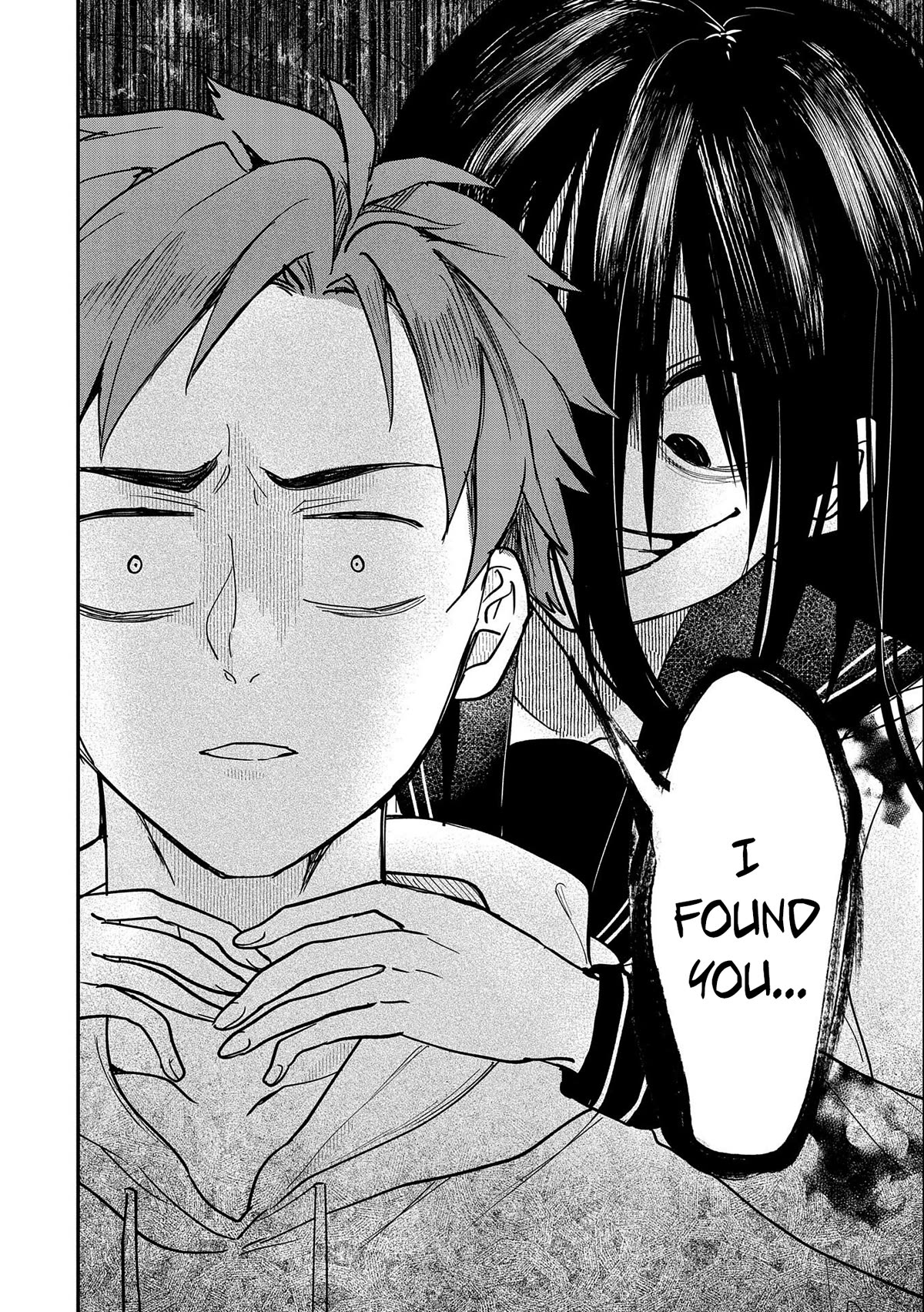 Umeko-chan is in Love Chapter 9 page 18 - Chapter 9
