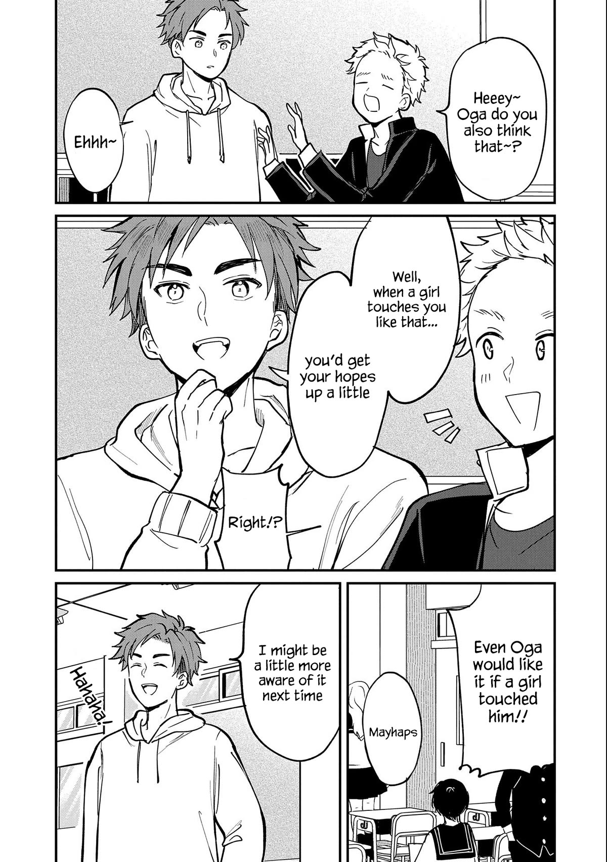 Umeko-chan is in Love Chapter 9 page 3 - Chapter 9