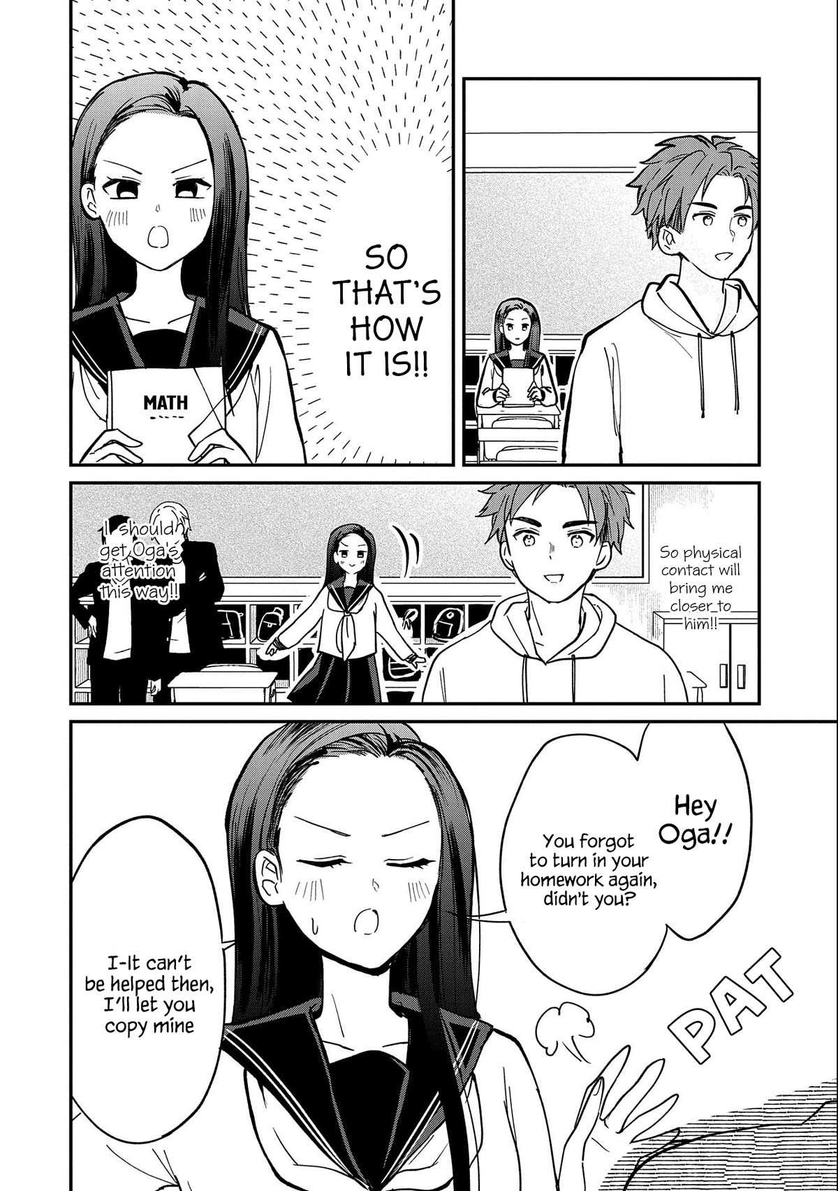 Umeko-chan is in Love Chapter 9 page 4 - Chapter 9