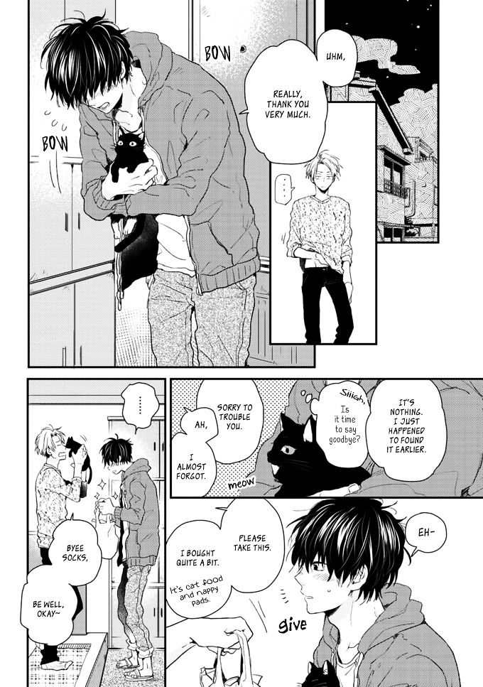 Umetani-kun no Haru Chapter 1 page 10 - Chapter 1