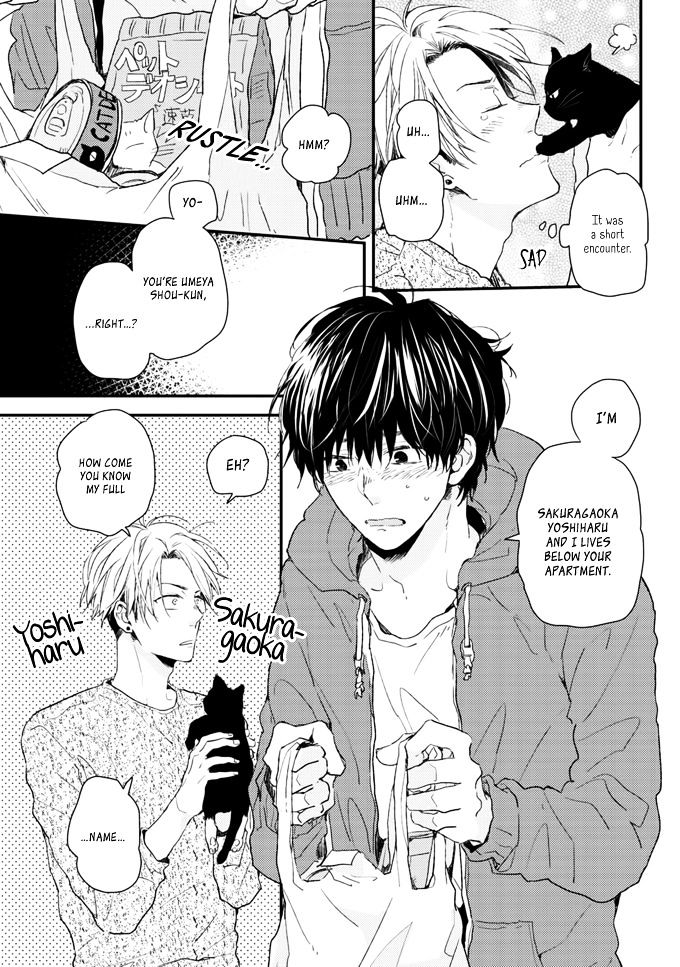 Umetani-kun no Haru Chapter 1 page 11 - Chapter 1