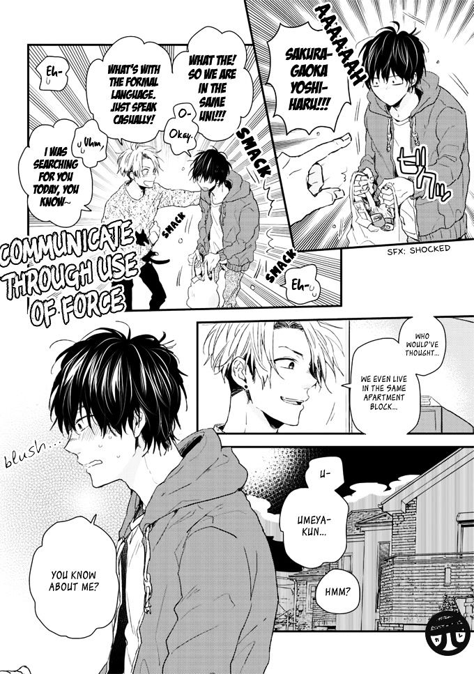 Umetani-kun no Haru Chapter 1 page 12 - Chapter 1