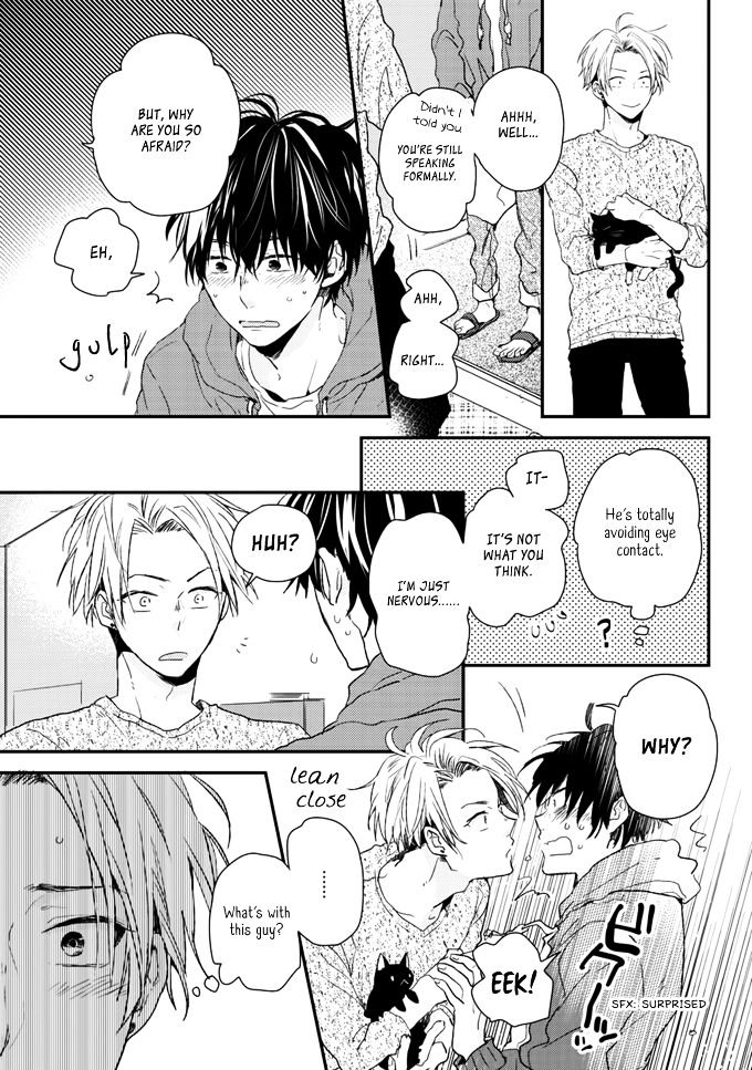 Umetani-kun no Haru Chapter 1 page 13 - Chapter 1