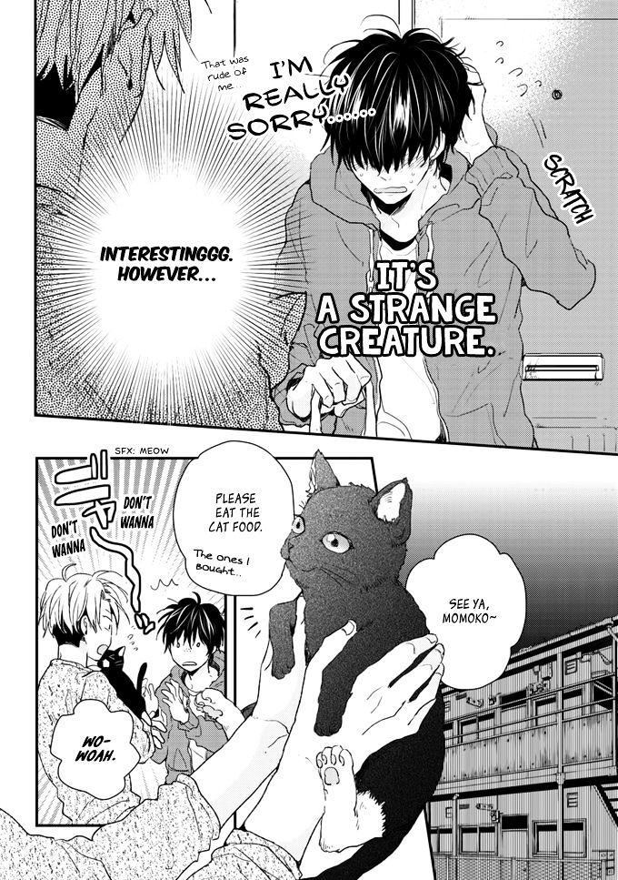 Umetani-kun no Haru Chapter 1 page 14 - Chapter 1