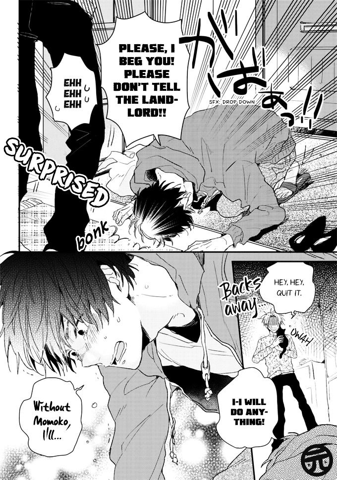 Umetani-kun no Haru Chapter 1 page 16 - Chapter 1