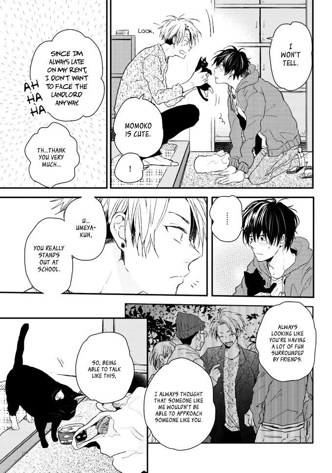 Umetani-kun no Haru Chapter 1 page 17 - Chapter 1