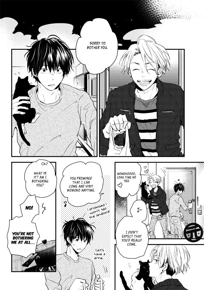 Umetani-kun no Haru Chapter 1 page 20 - Chapter 1