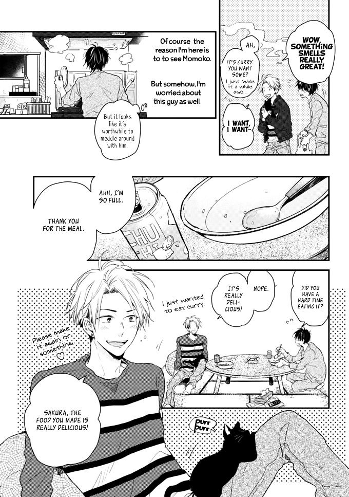 Umetani-kun no Haru Chapter 1 page 21 - Chapter 1