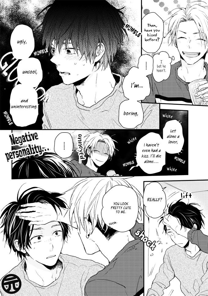 Umetani-kun no Haru Chapter 1 page 24 - Chapter 1