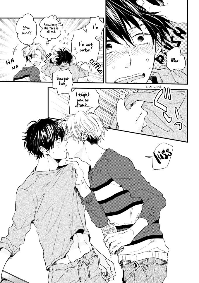 Umetani-kun no Haru Chapter 1 page 25 - Chapter 1