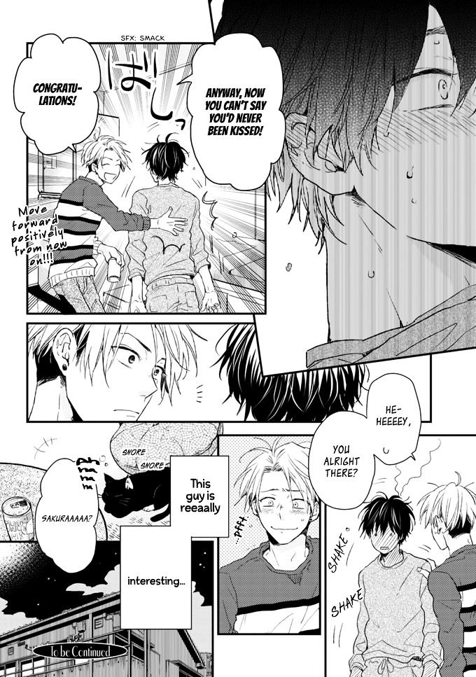 Umetani-kun no Haru Chapter 1 page 26 - Chapter 1