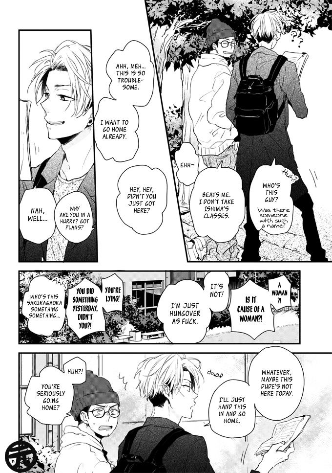Umetani-kun no Haru Chapter 1 page 4 - Chapter 1