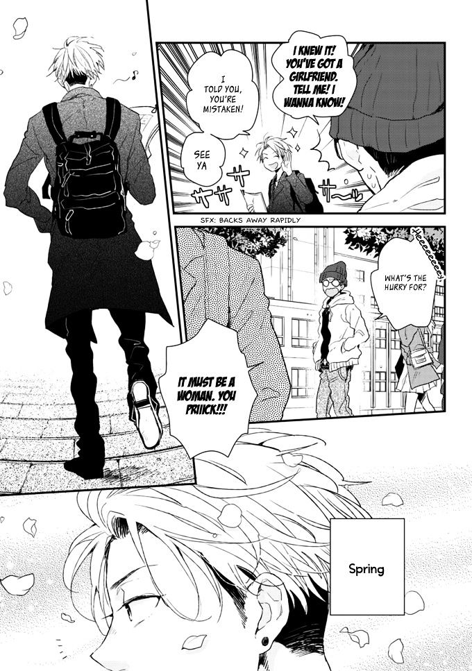 Umetani-kun no Haru Chapter 1 page 5 - Chapter 1