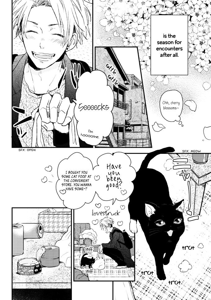 Umetani-kun no Haru Chapter 1 page 6 - Chapter 1