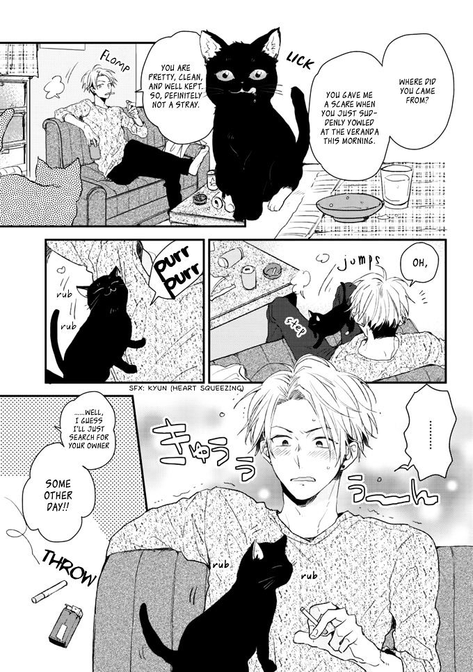Umetani-kun no Haru Chapter 1 page 7 - Chapter 1