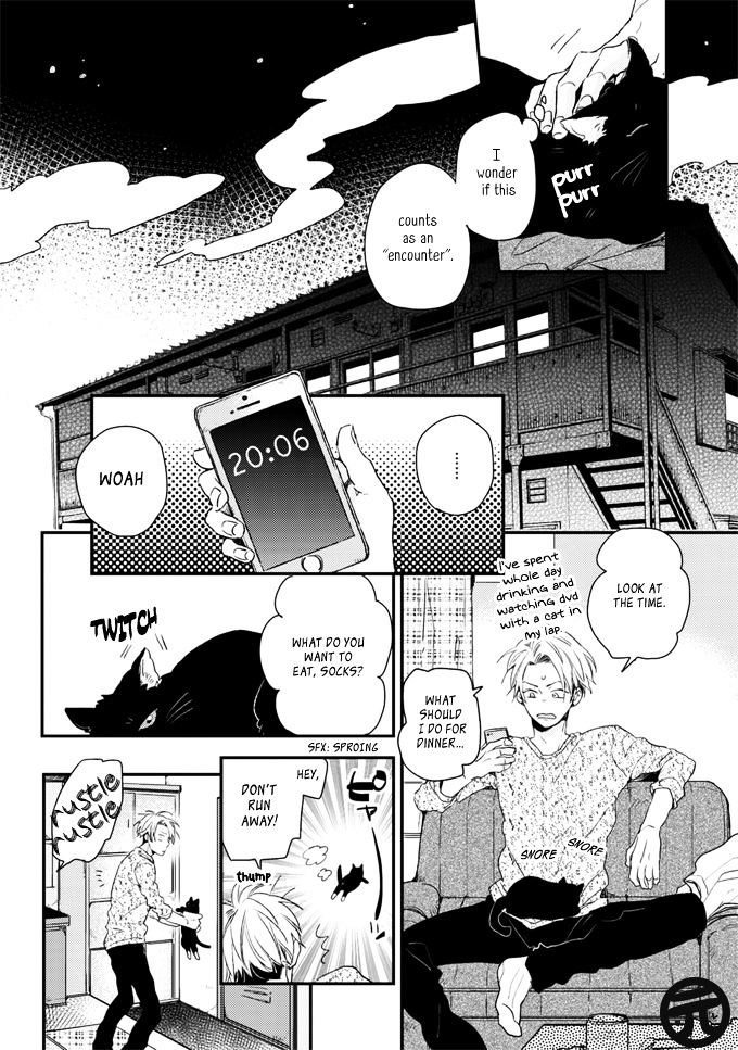Umetani-kun no Haru Chapter 1 page 8 - Chapter 1
