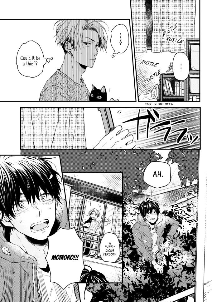 Umetani-kun no Haru Chapter 1 page 9 - Chapter 1