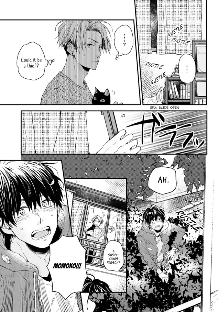 Umeya-kun no Haru Chapter 1 page 10 - Chapter 1