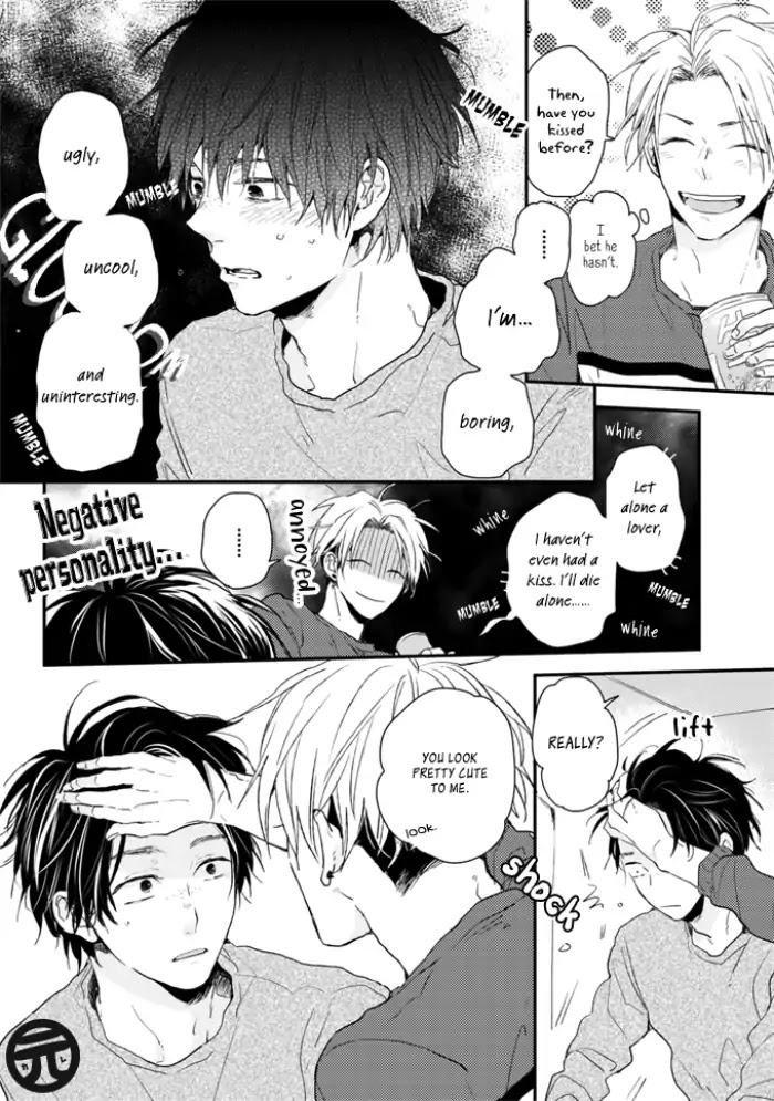 Umeya-kun no Haru Chapter 1 page 25 - Chapter 1
