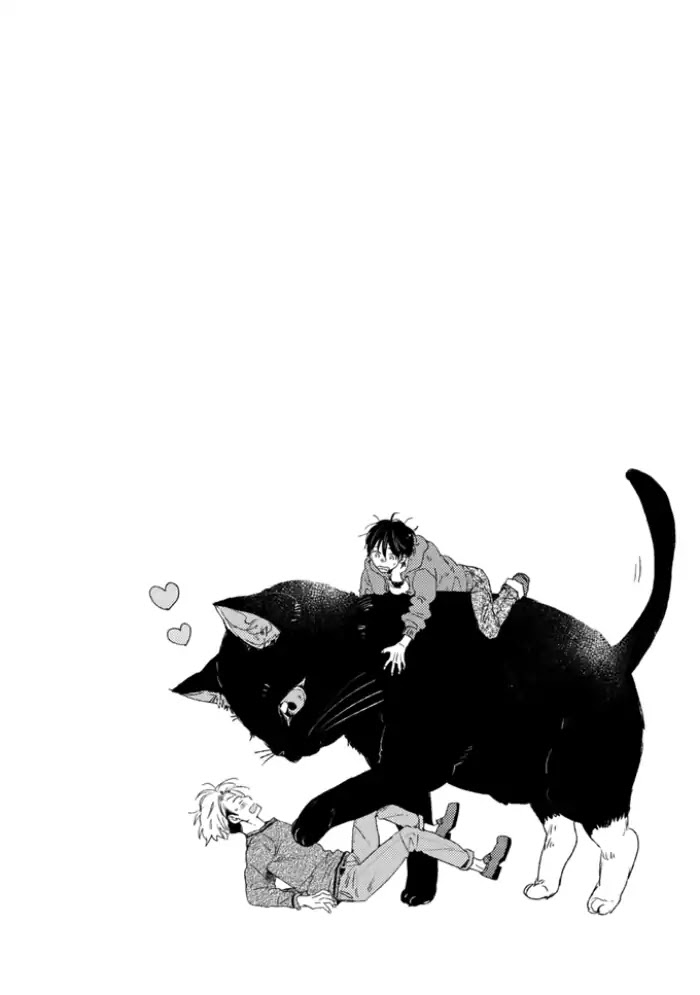 Umeya-kun no Haru Chapter 1 page 3 - Chapter 1