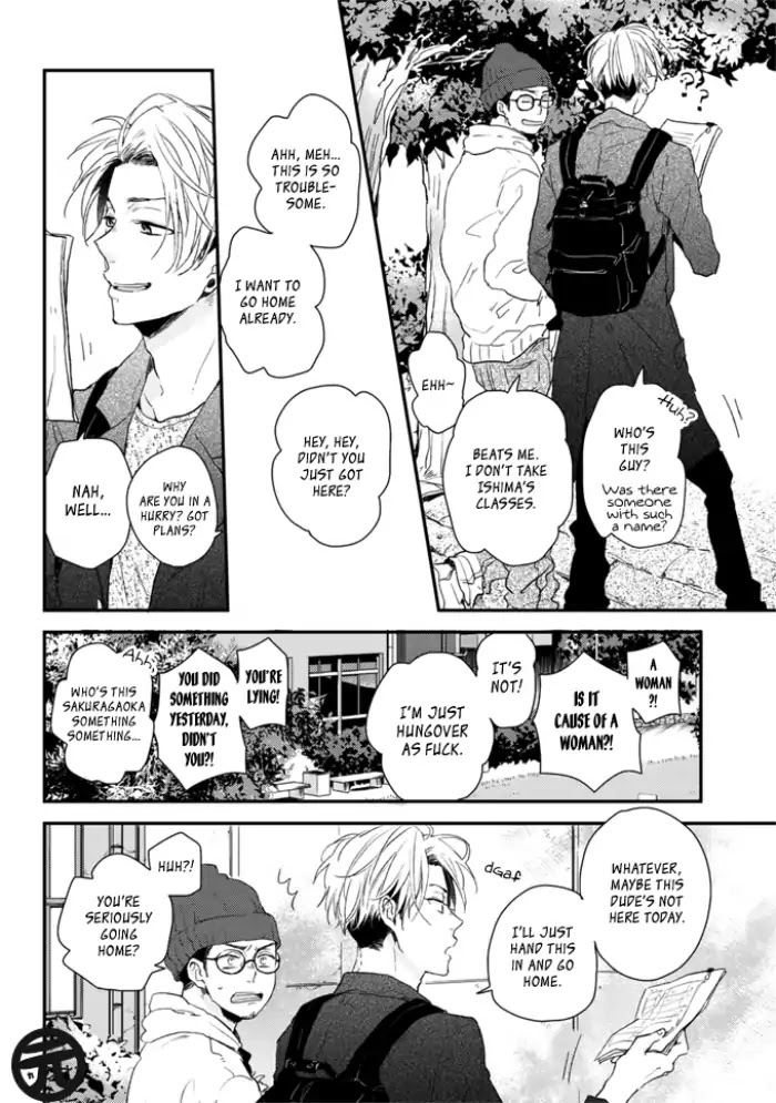 Umeya-kun no Haru Chapter 1 page 5 - Chapter 1
