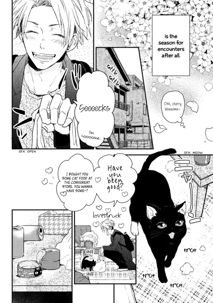 Umeya-kun no Haru Chapter 1 page 7 - Chapter 1