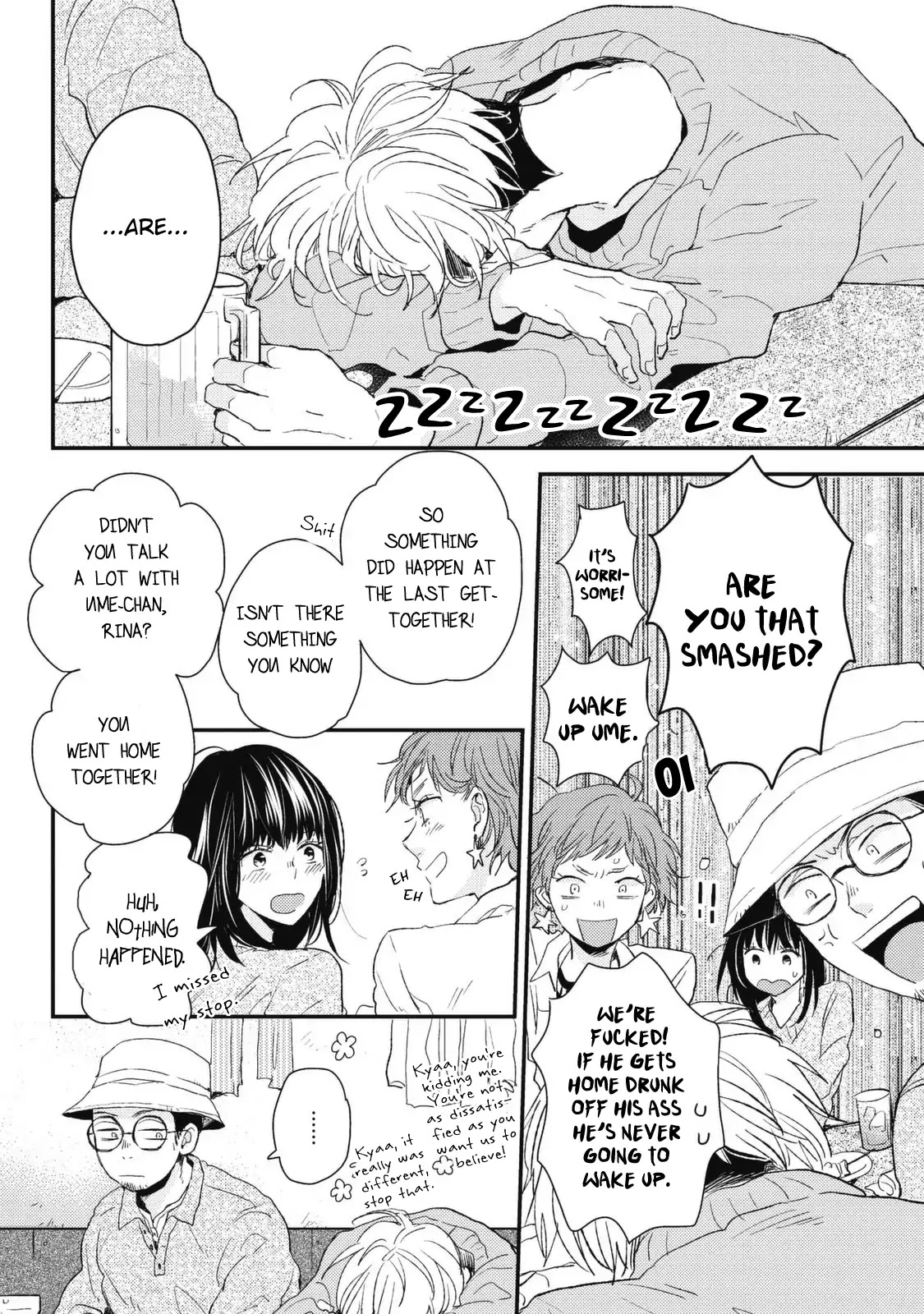 Umeya-kun no Haru Chapter 2 page 2 - Chapter 2