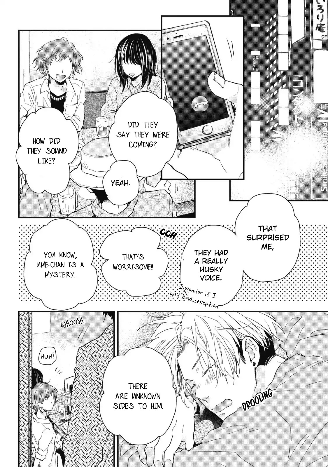 Umeya-kun no Haru Chapter 2 page 4 - Chapter 2