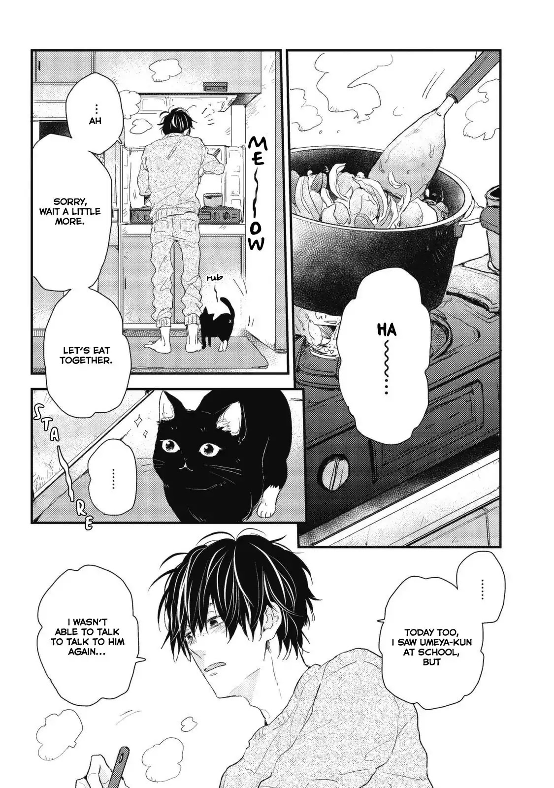 Umeya-kun no Haru Chapter 3 page 2 - Chapter 3
