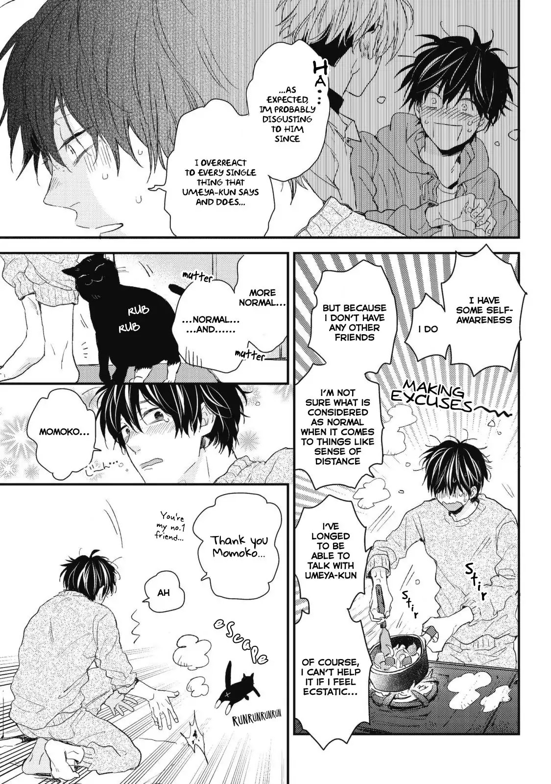 Umeya-kun no Haru Chapter 3 page 3 - Chapter 3