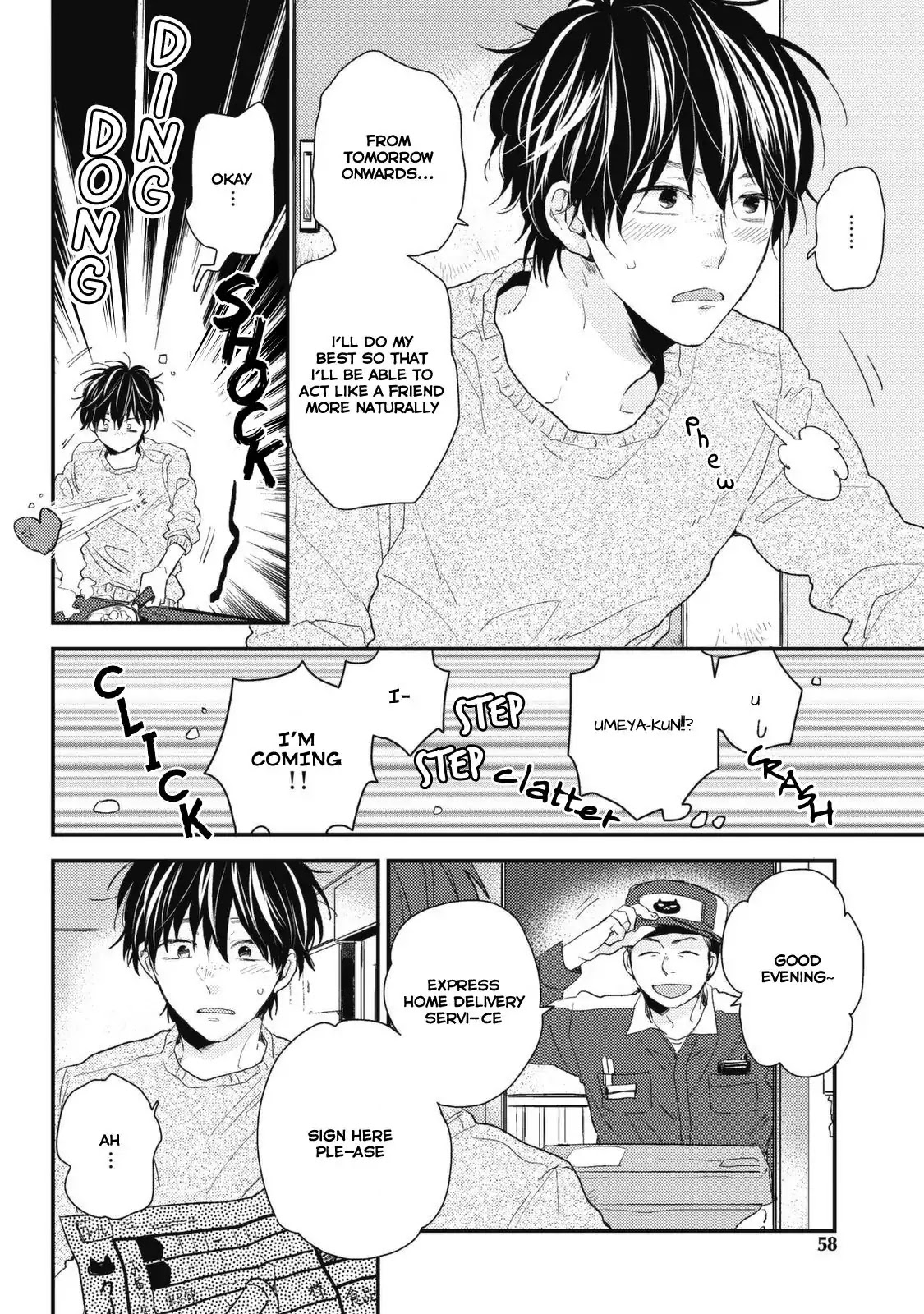 Umeya-kun no Haru Chapter 3 page 4 - Chapter 3