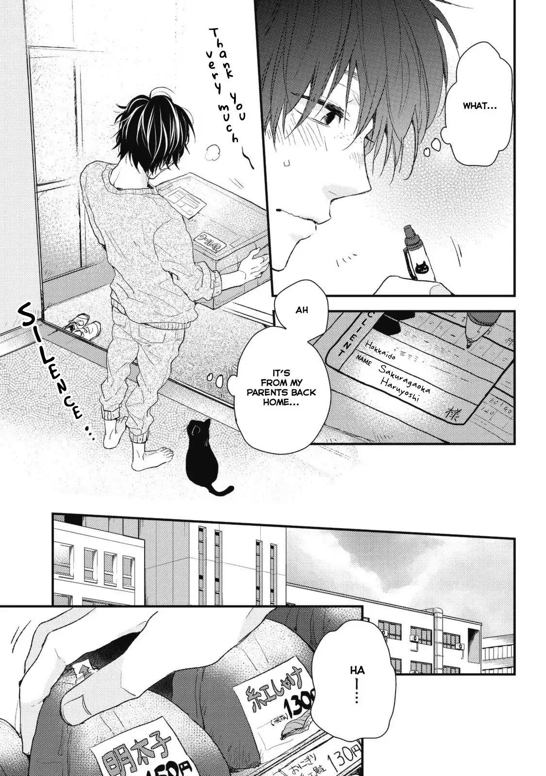 Umeya-kun no Haru Chapter 3 page 5 - Chapter 3