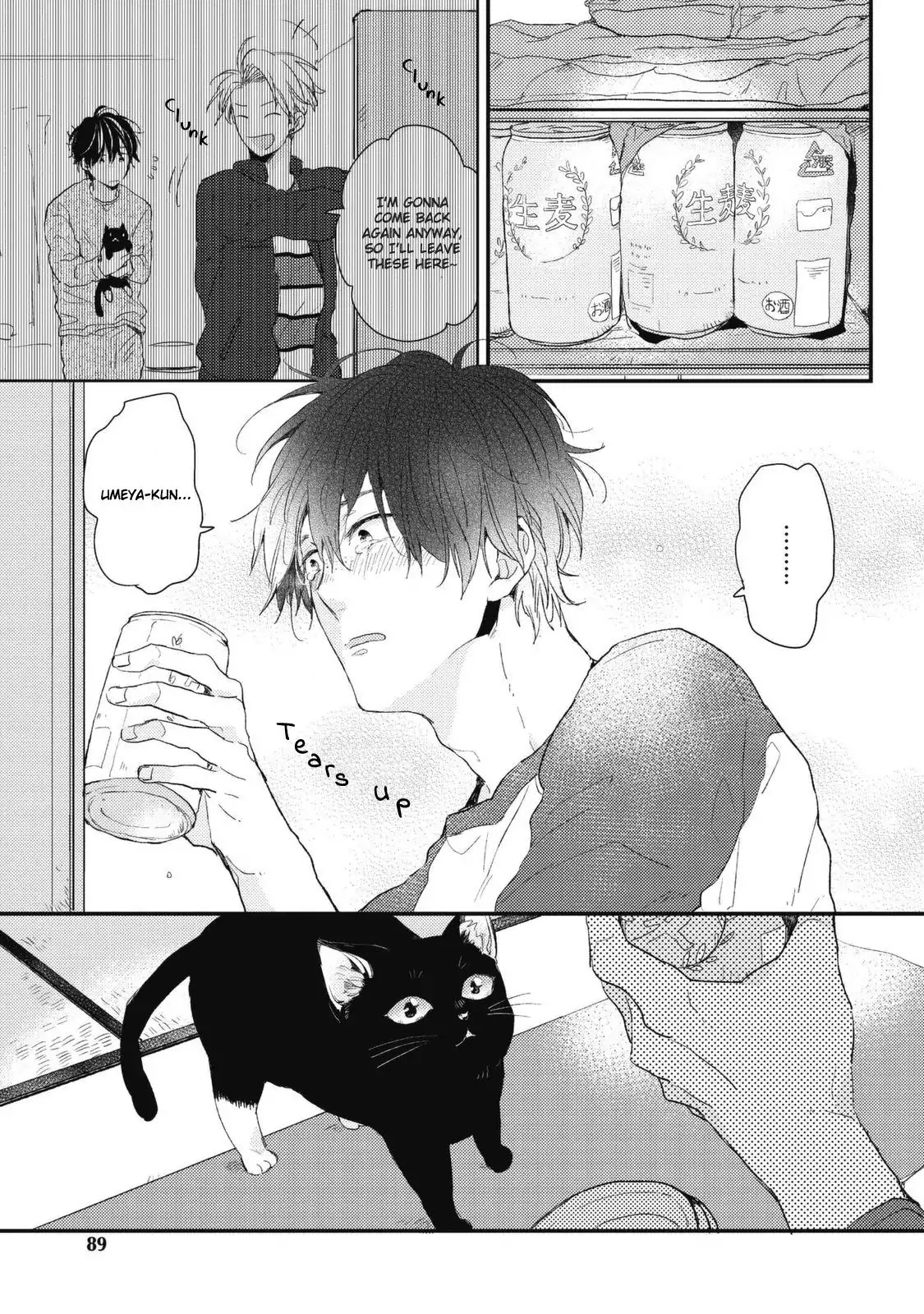 Umeya-kun no Haru Chapter 4 page 11 - Chapter 4