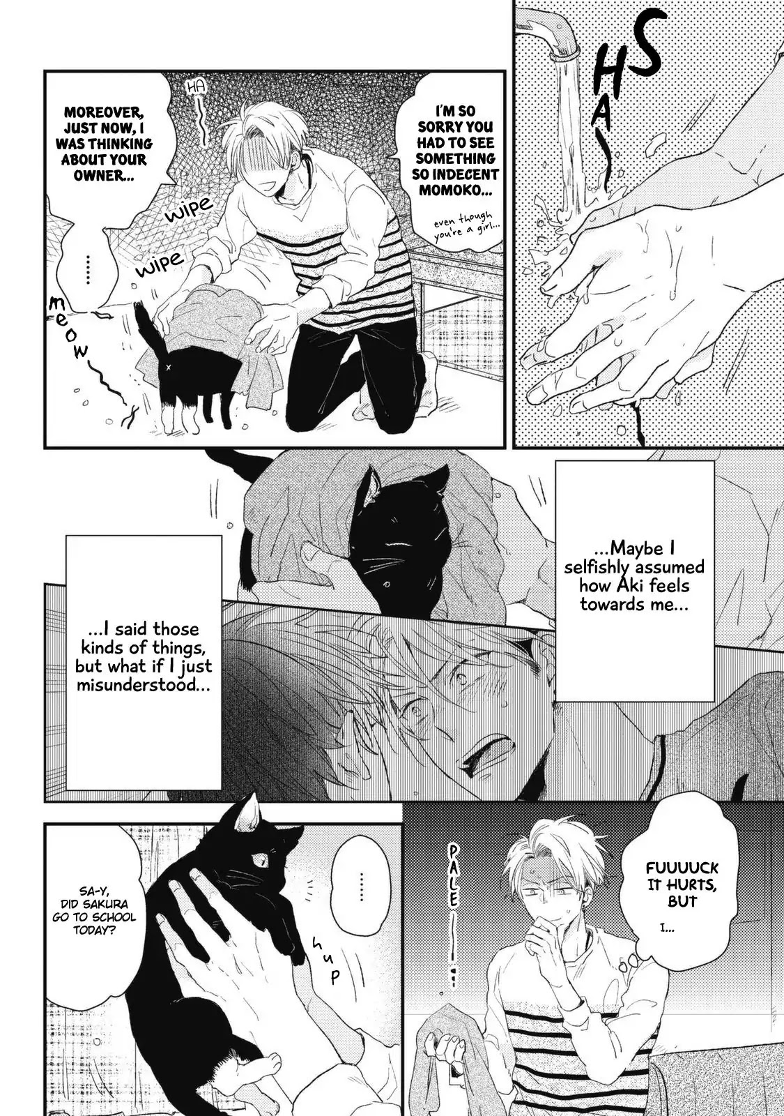 Umeya-kun no Haru Chapter 4 page 16 - Chapter 4