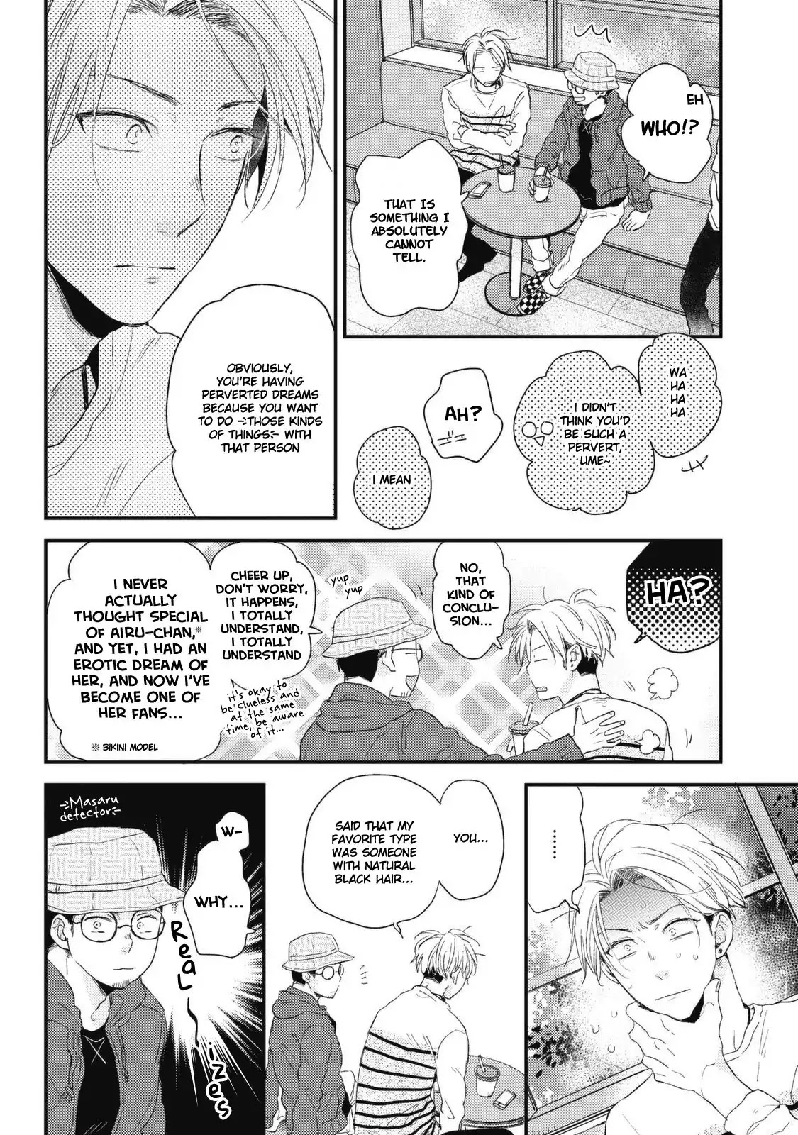 Umeya-kun no Haru Chapter 4 page 6 - Chapter 4