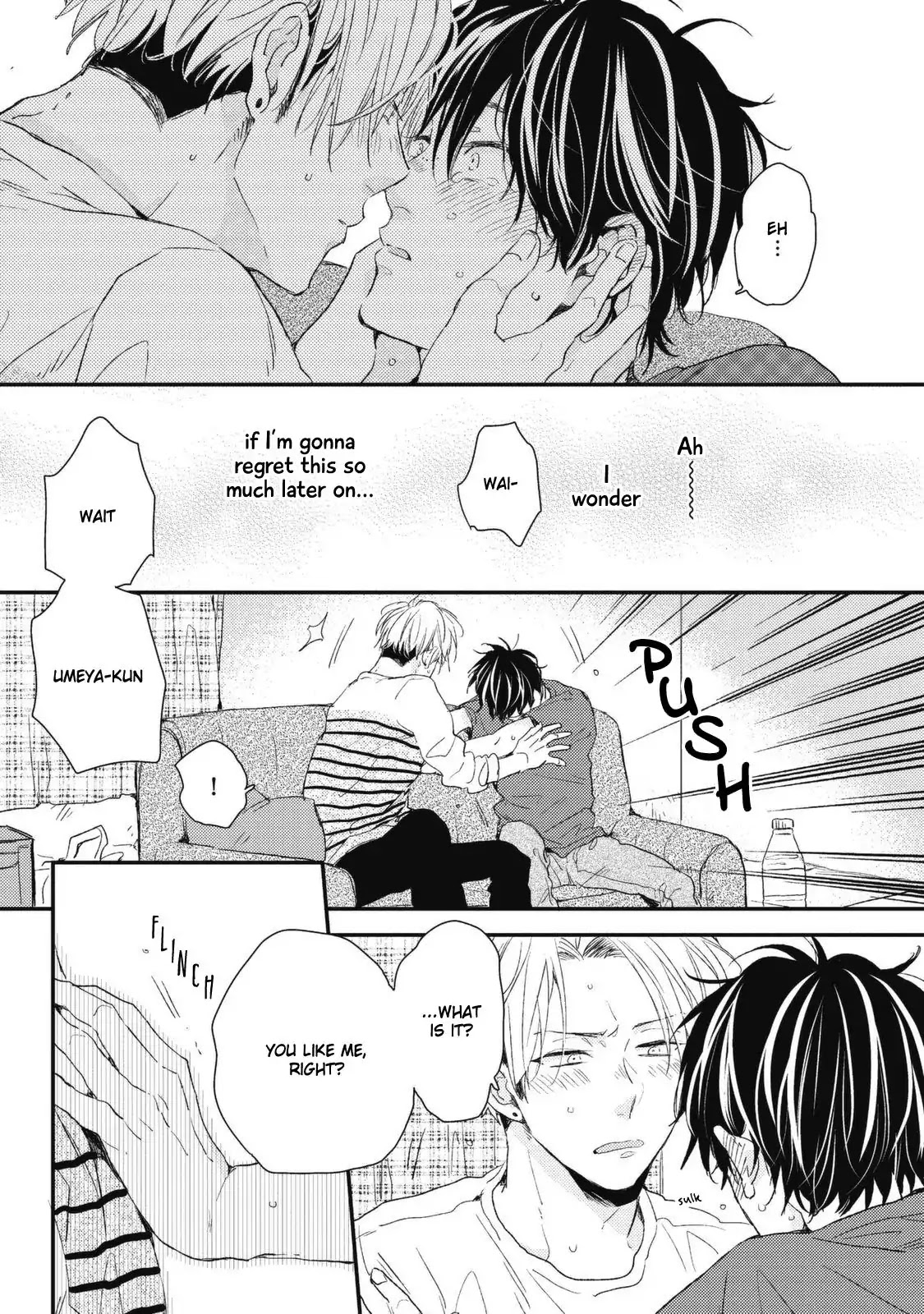 Umeya-kun no Haru Chapter 5 page 2 - Chapter 5