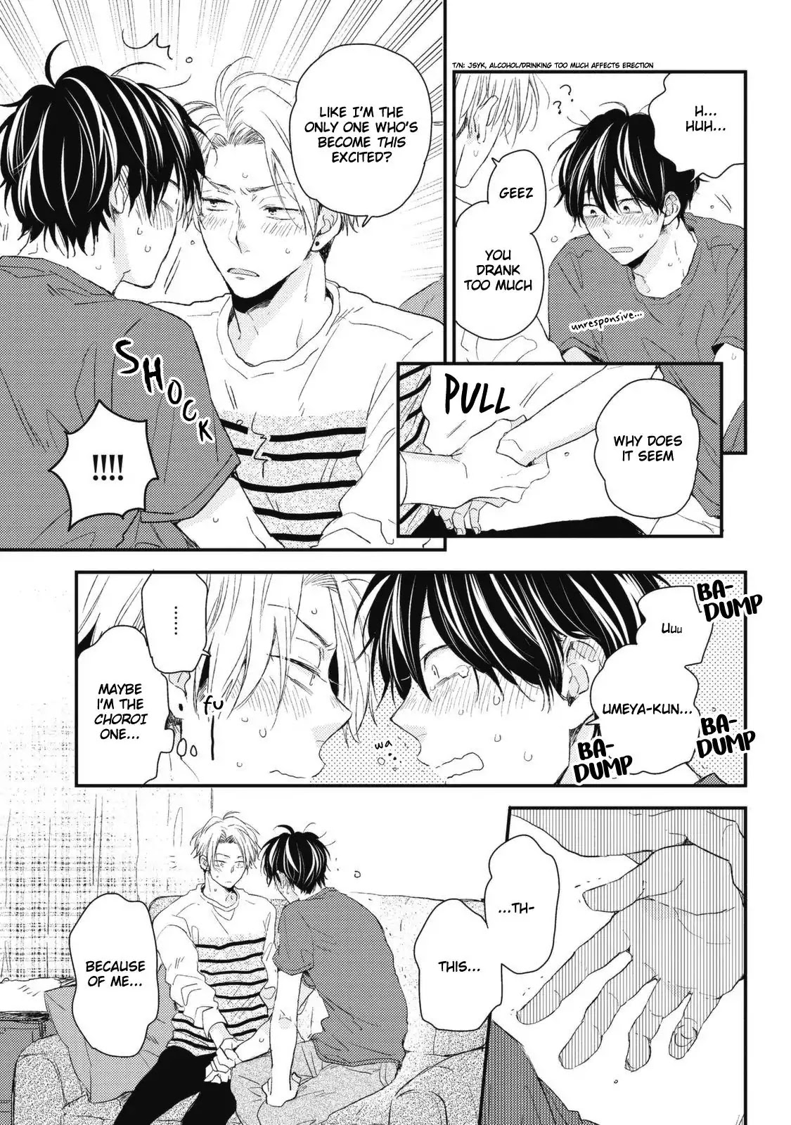 Umeya-kun no Haru Chapter 5 page 7 - Chapter 5