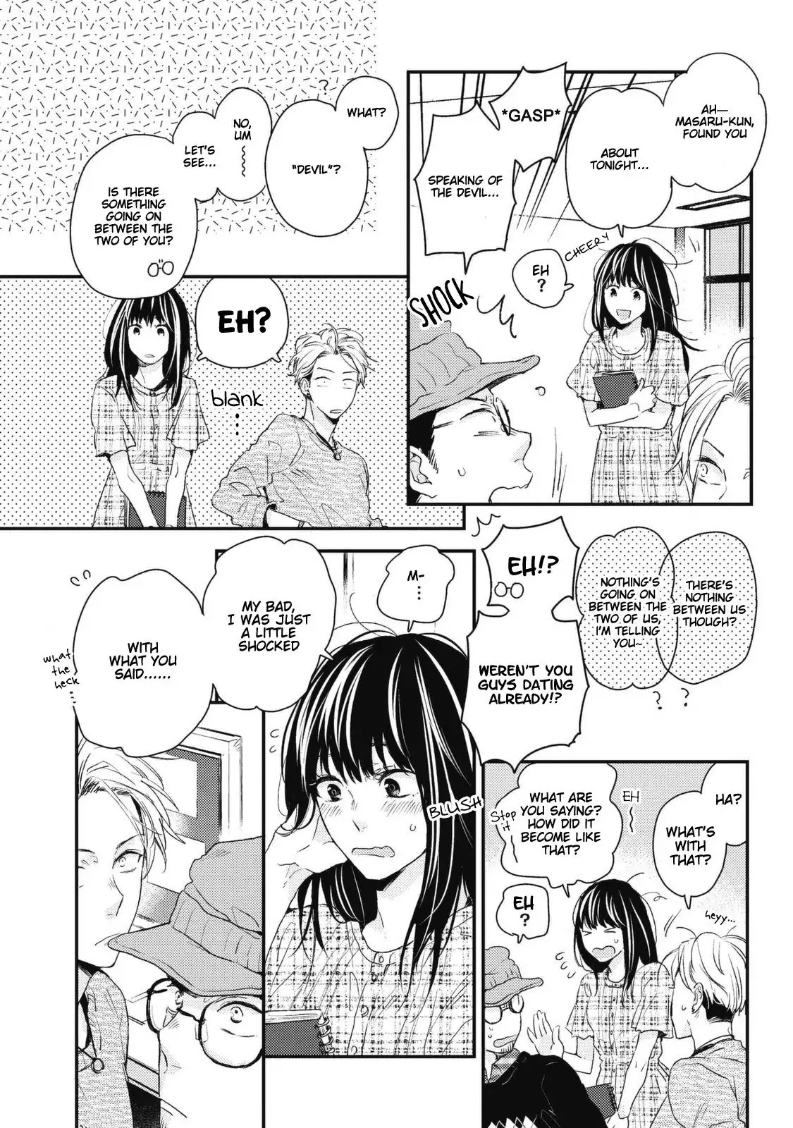 Umeya-kun no Haru Chapter 6 page 3 - Chapter 6