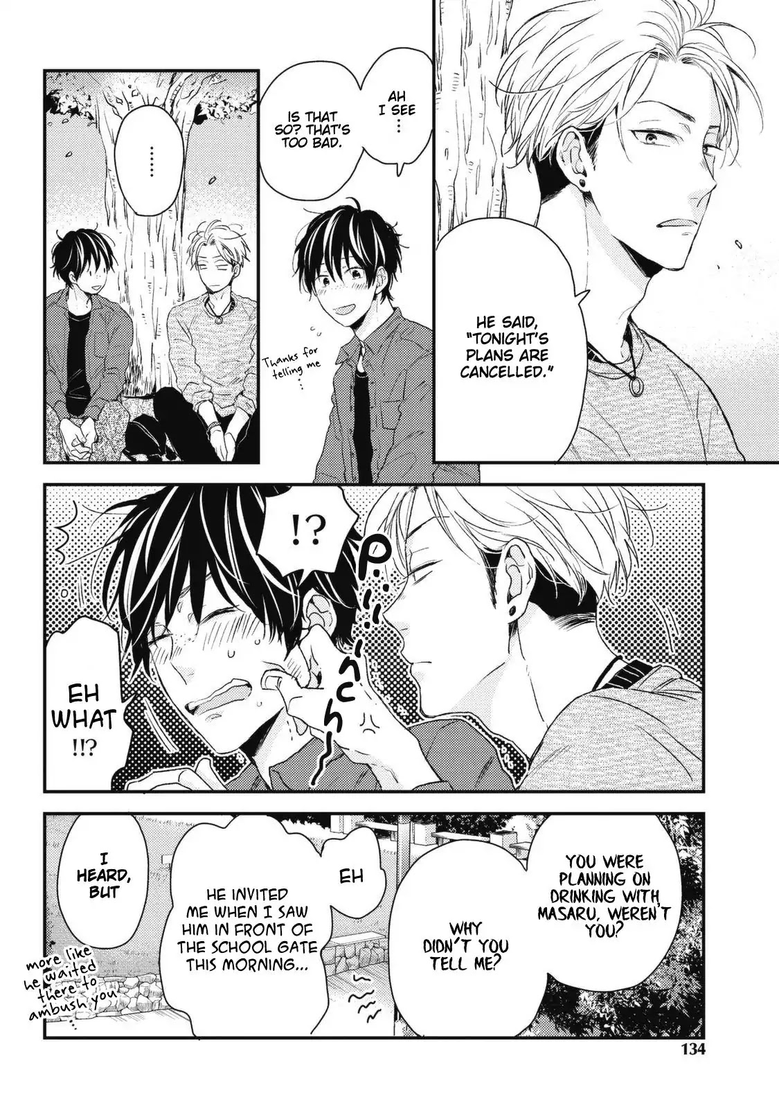 Umeya-kun no Haru Chapter 6 page 6 - Chapter 6